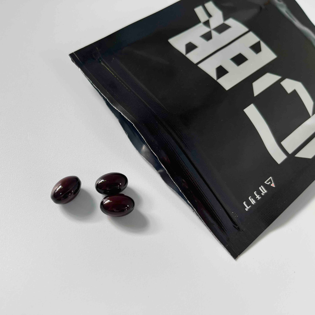 心眼-shingan-｜3袋set【送料無料】